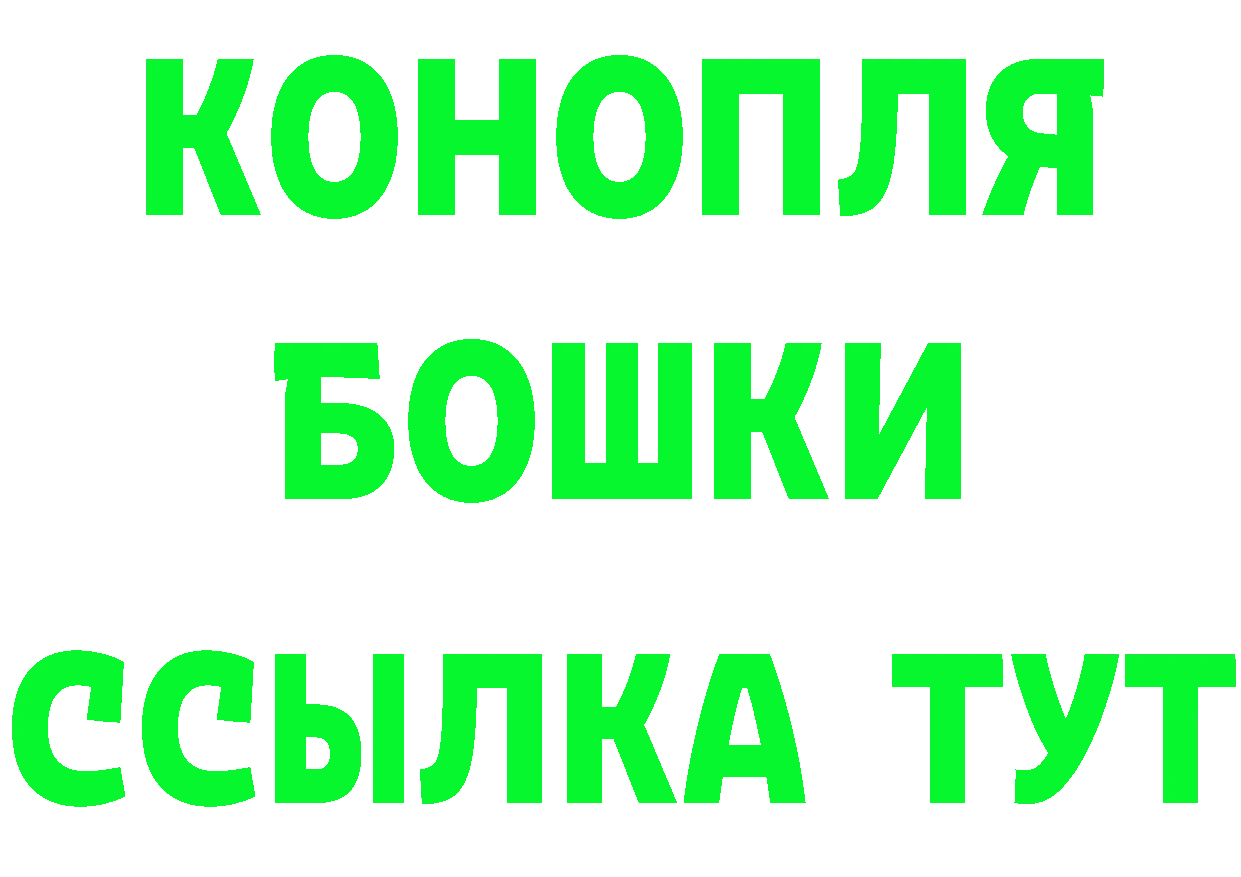 Cannafood марихуана вход площадка мега Соликамск